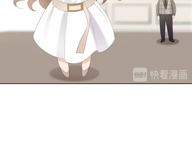 第79话挑选婚纱 第56页