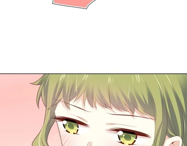 第79话挑选婚纱 第75页