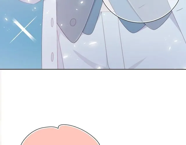 第79话挑选婚纱 第109页