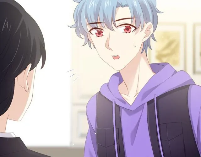 第79话挑选婚纱 第119页