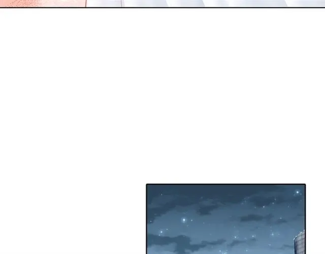 第80话绯闻 第33页