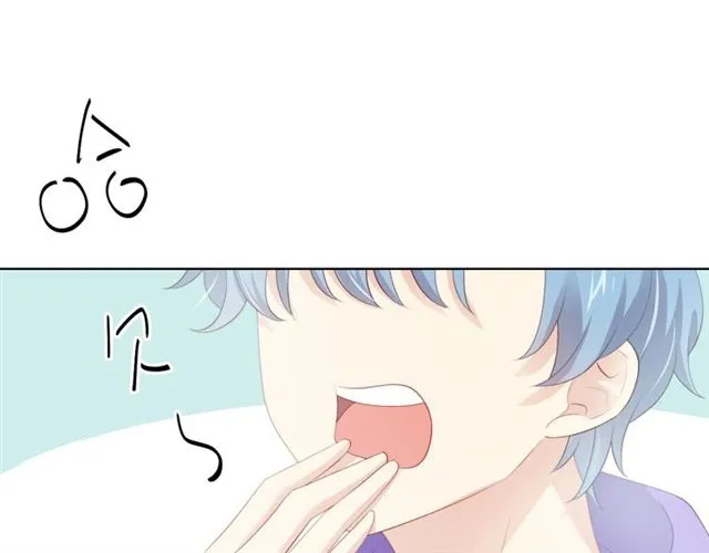 第80话绯闻 第35页