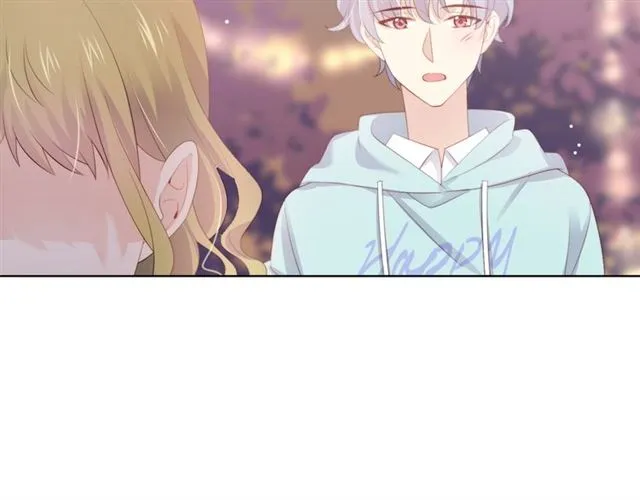 第76话真实的心意 第17页
