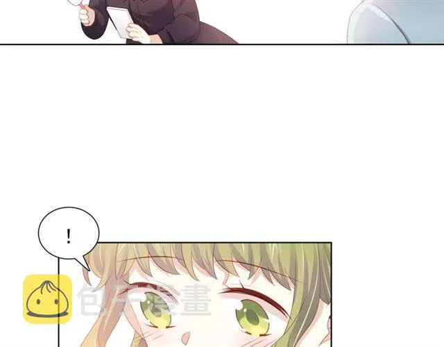 第76话真实的心意 第27页