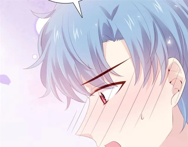 第76话真实的心意 第54页