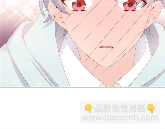 第76话真实的心意 第75页