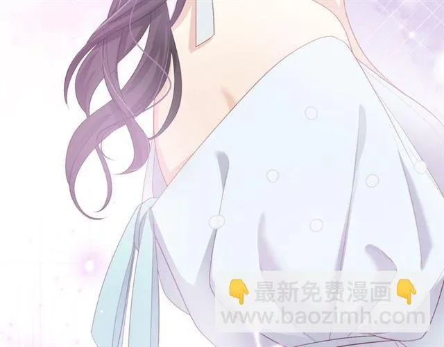 第77话婚礼 第16页