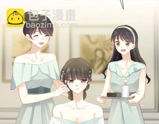 第77话婚礼 第19页