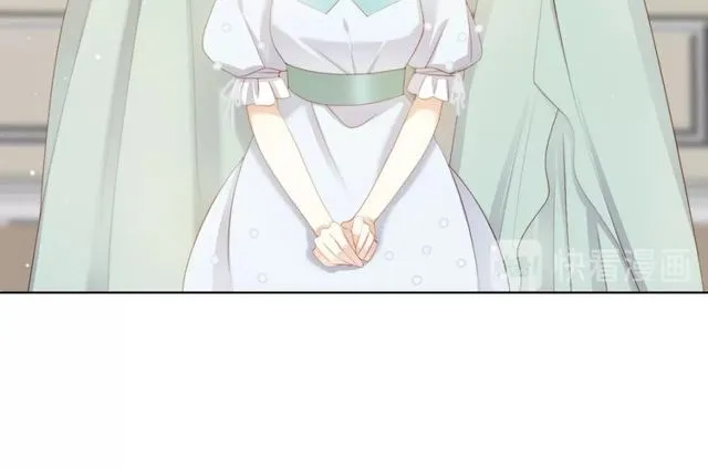 第77话婚礼 第20页