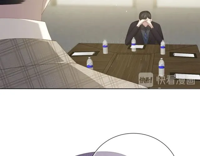 第85话打脸 第80页