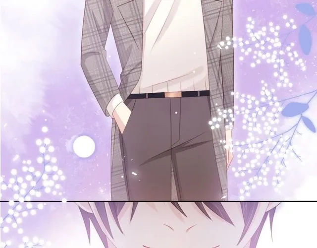 第85话打脸 第88页