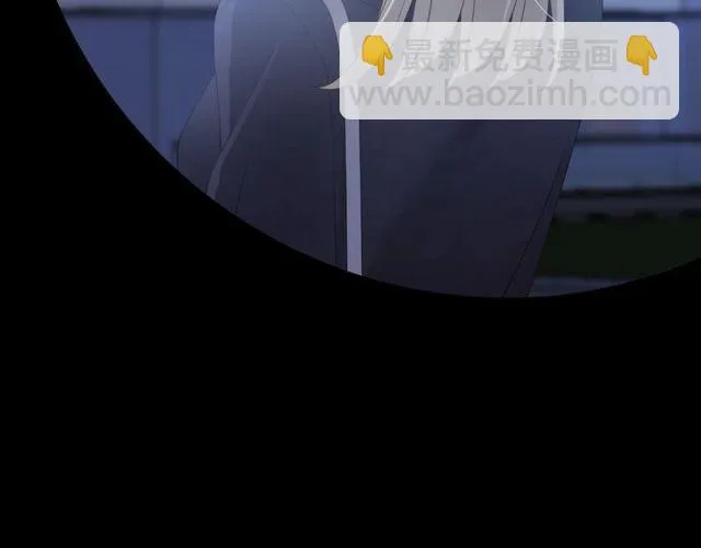 第85话打脸 第104页