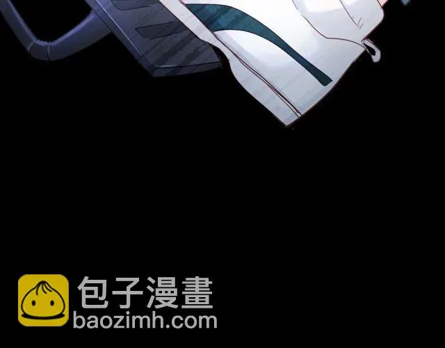 第85话打脸 第108页