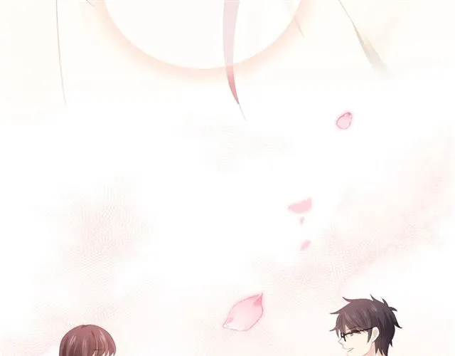 第74话你还喜欢她吗？ 第90页