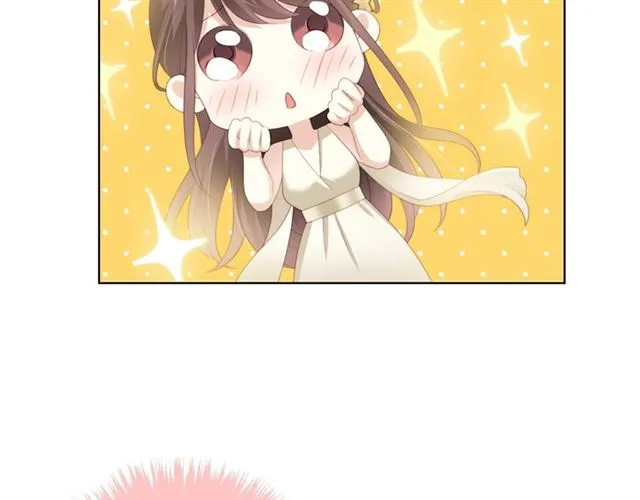 第74话你还喜欢她吗？ 第98页