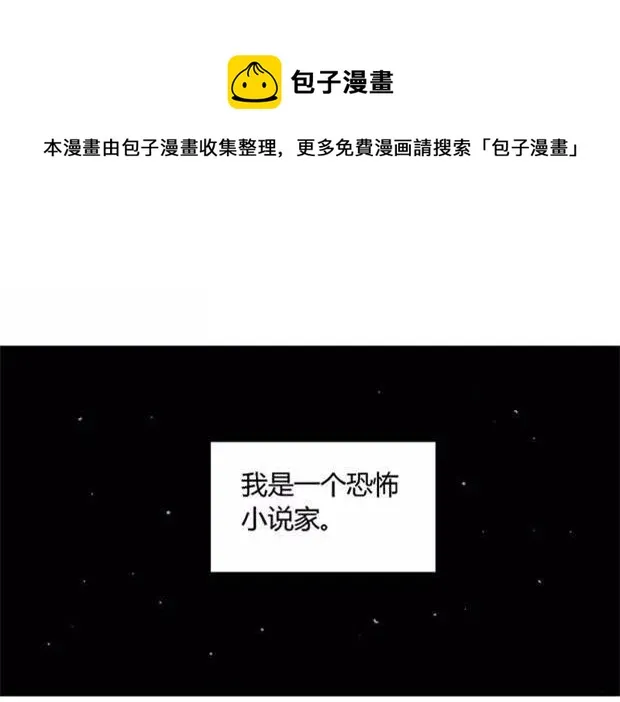 欲 第1页