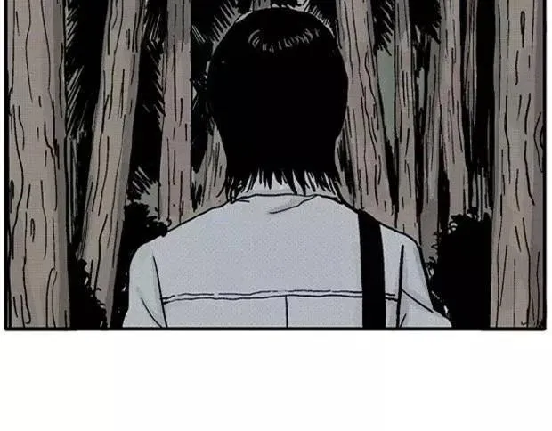 欲 第5页
