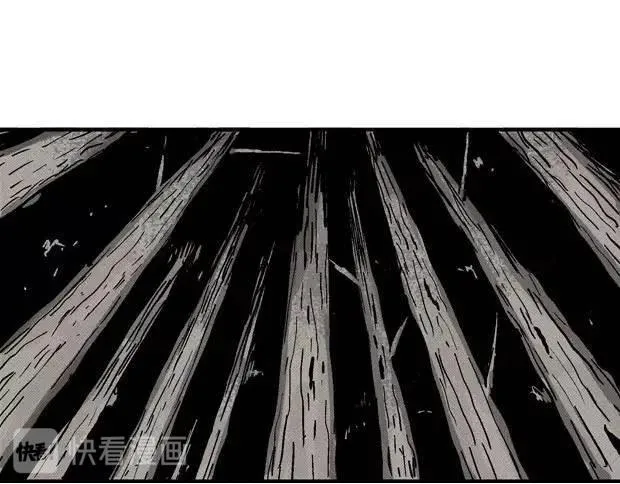 欲 第9页