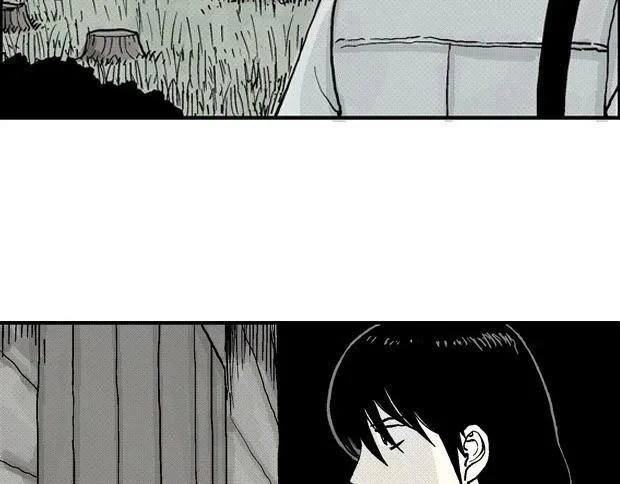 欲 第27页