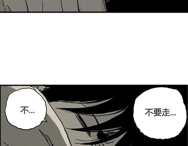 欲 第57页