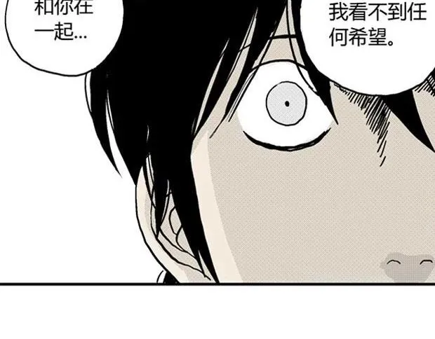 欲 第59页
