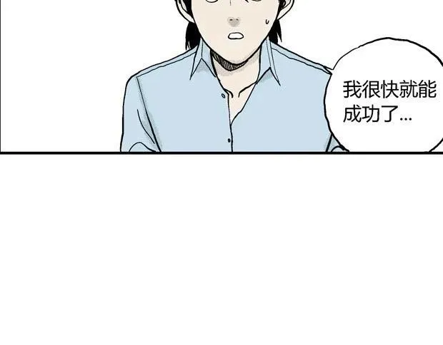 欲 第64页