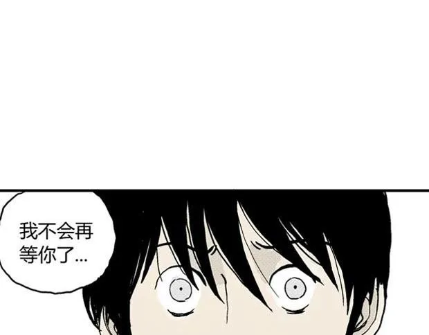 欲 第66页