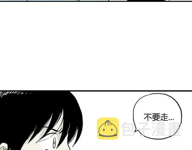 欲 第69页