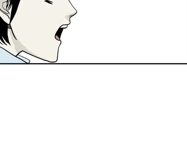 欲 第70页