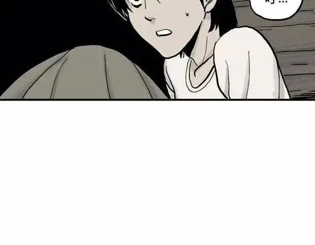 欲 第79页