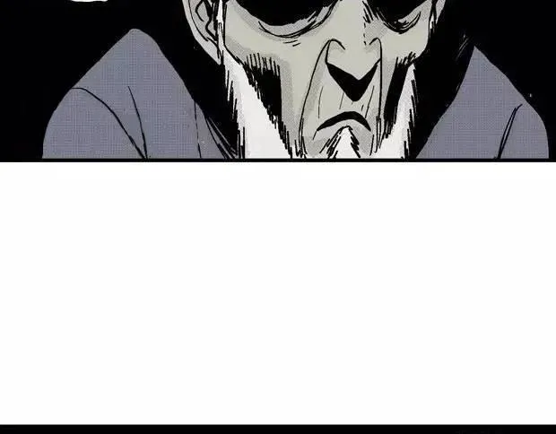 欲 第82页