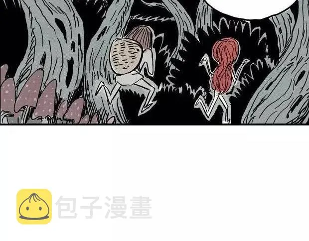 欲 第109页