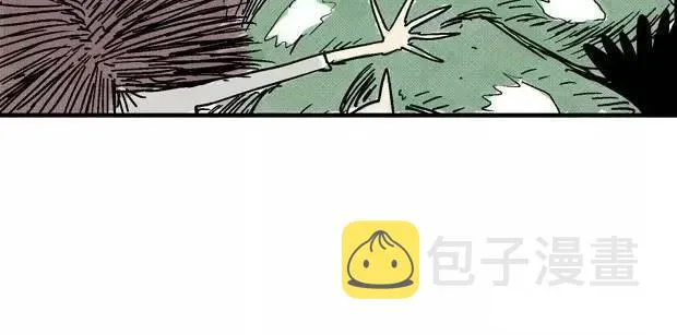 欲 第112页