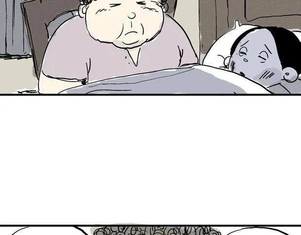 欲 第117页