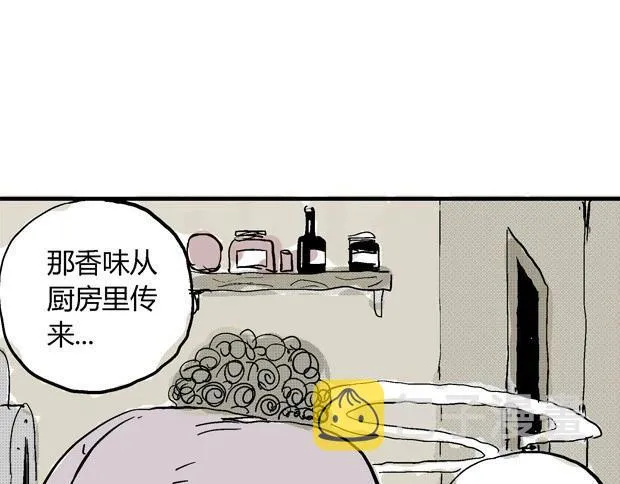 欲 第119页