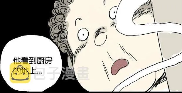 欲 第121页