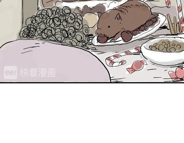 欲 第123页