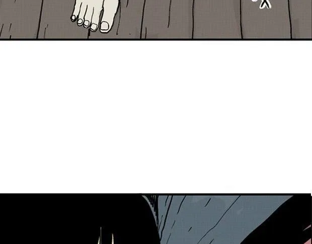 欲 第144页
