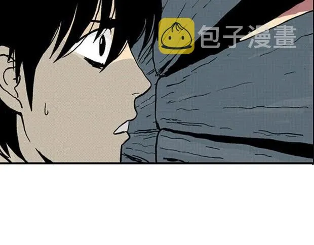 欲 第145页
