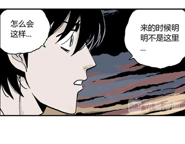 欲 第173页