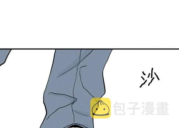 欲 第174页