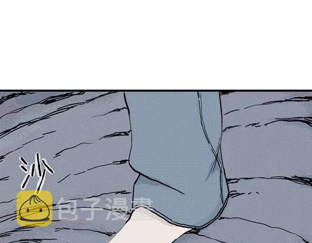 欲 第177页