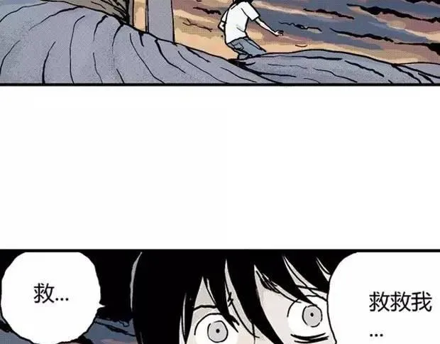 欲 第189页