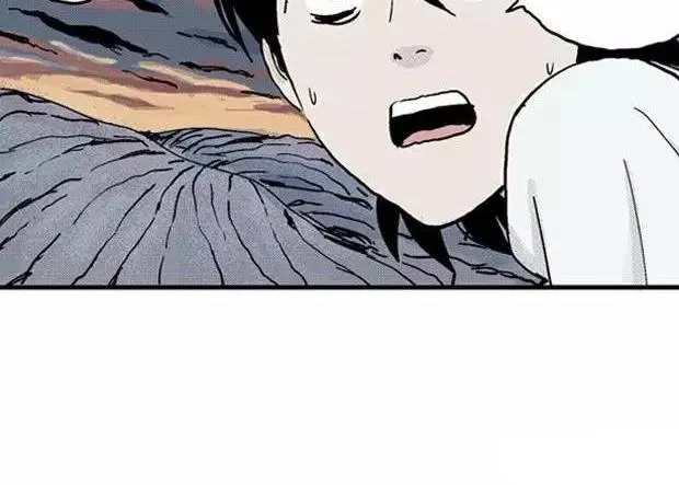 欲 第190页