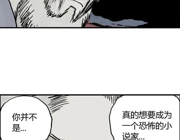 欲 第192页