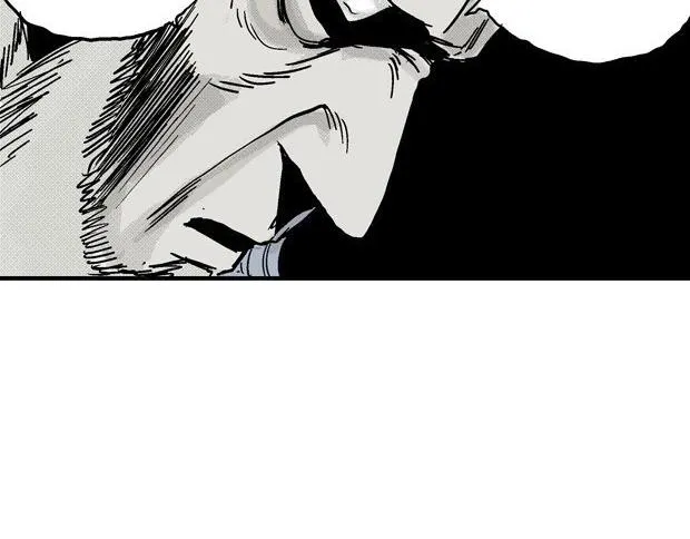 欲 第196页