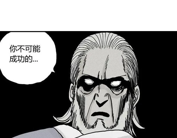 欲 第200页
