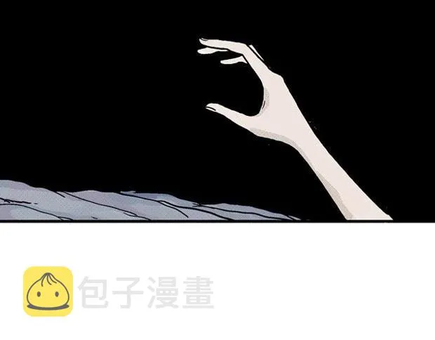 欲 第209页