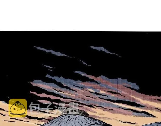 欲 第213页