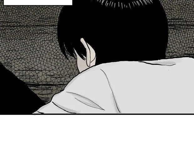 欲 第217页